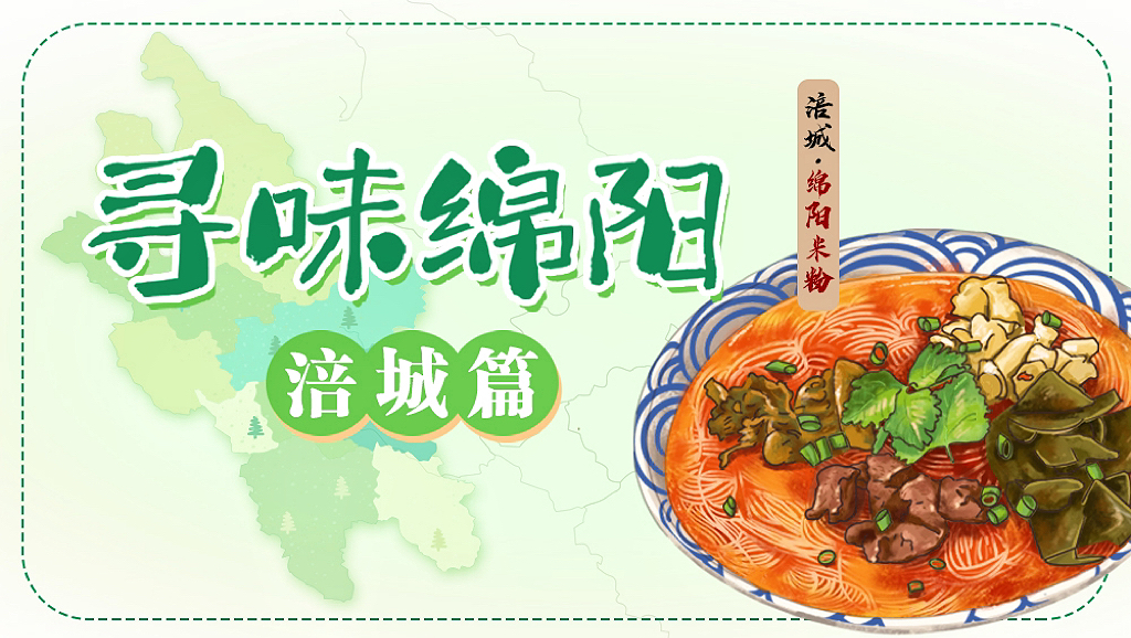 微信图片_20240814154208.jpg
