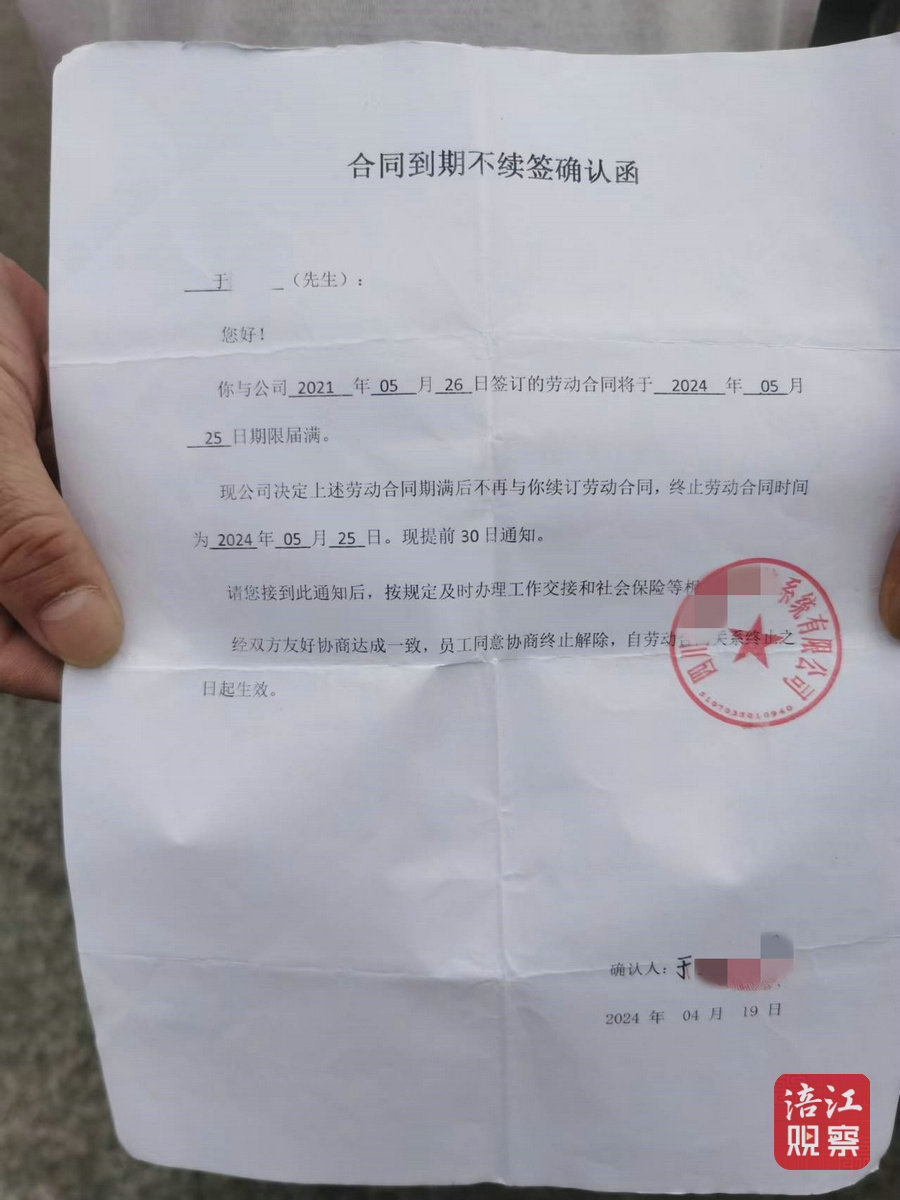 涪宝帮你忙1_1.jpg