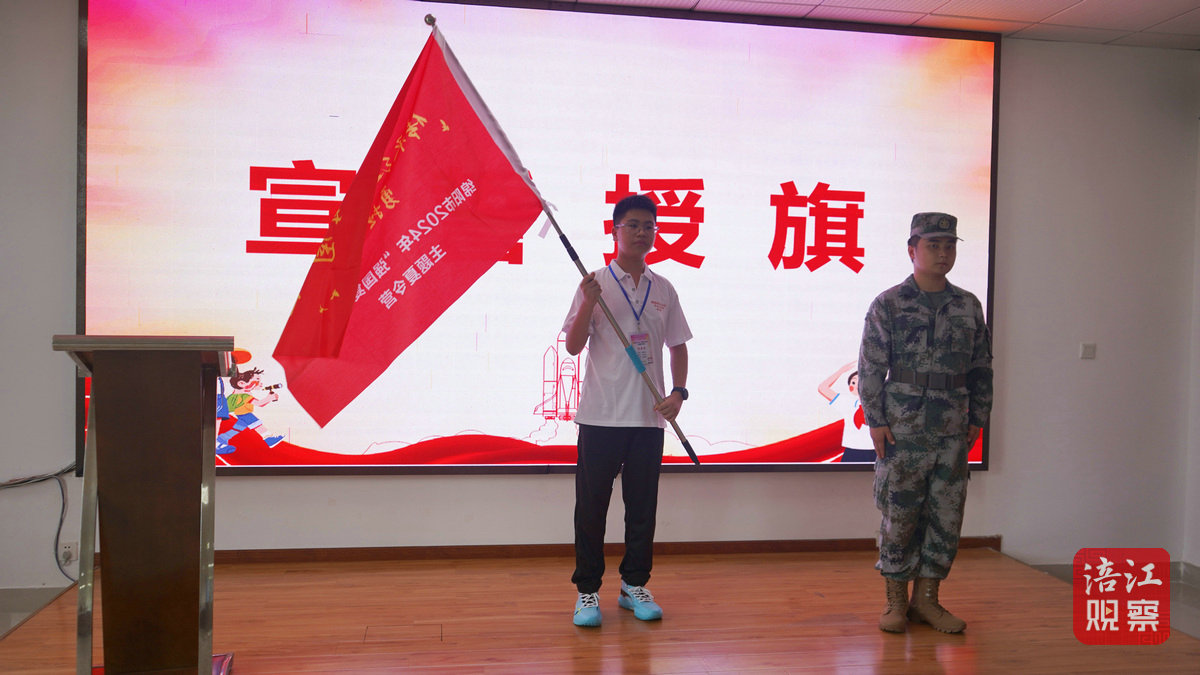 夏令营3_1.jpg