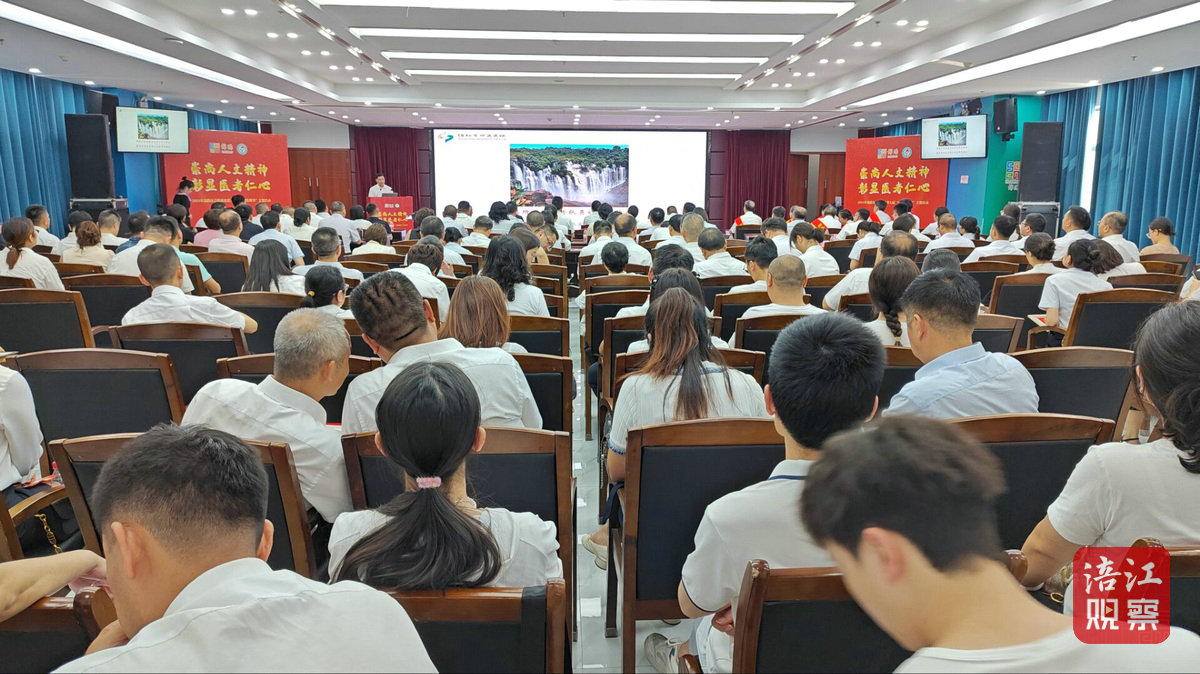 医师节2_1.jpg