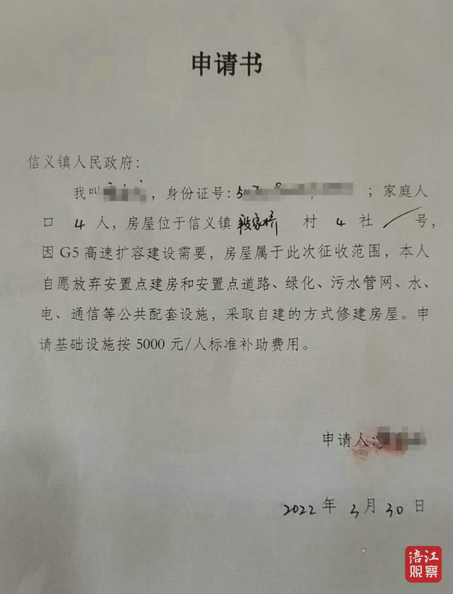 涪宝帮你忙5_1.jpg