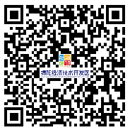 招聘报名信息采集二维码.png