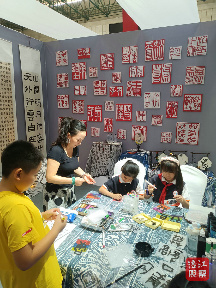 青少年书画传习大会2_1.jpg