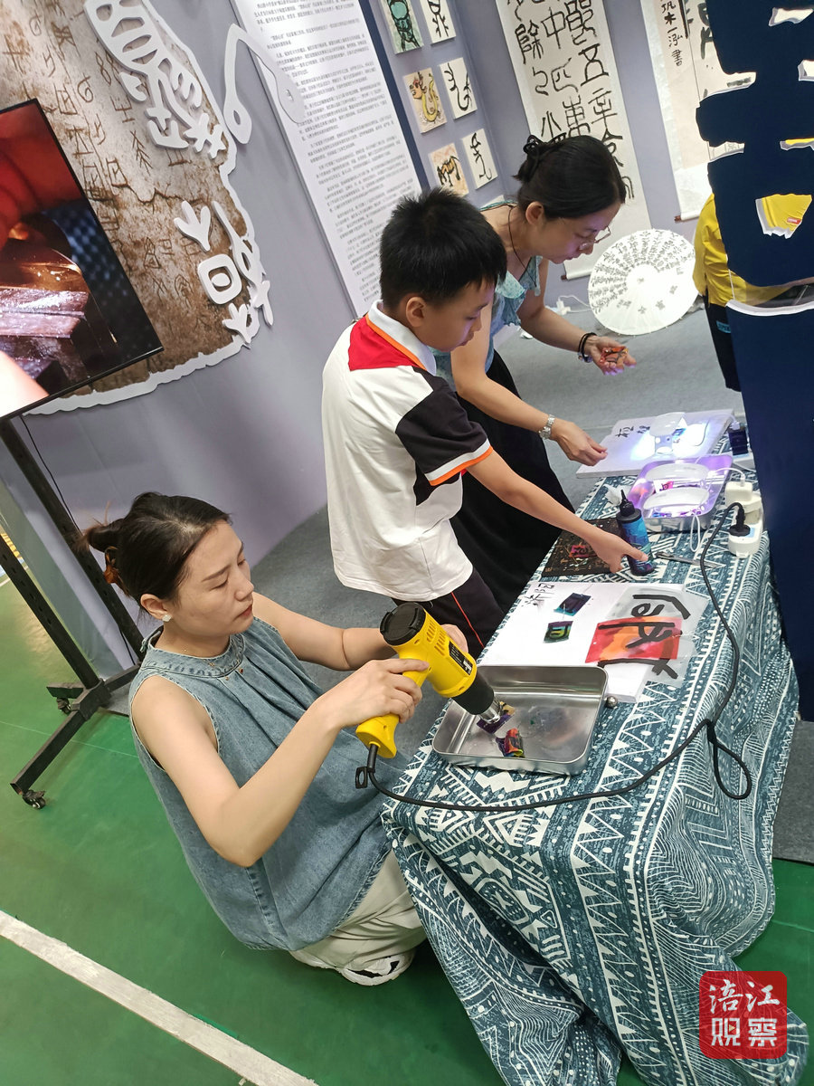 青少年书画传习大会1_1.jpg