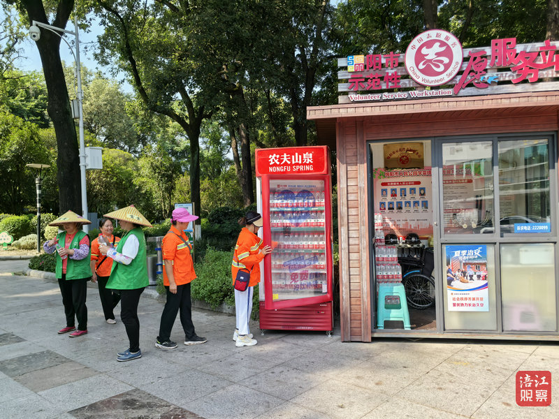 微信图片_20240826213026.jpg