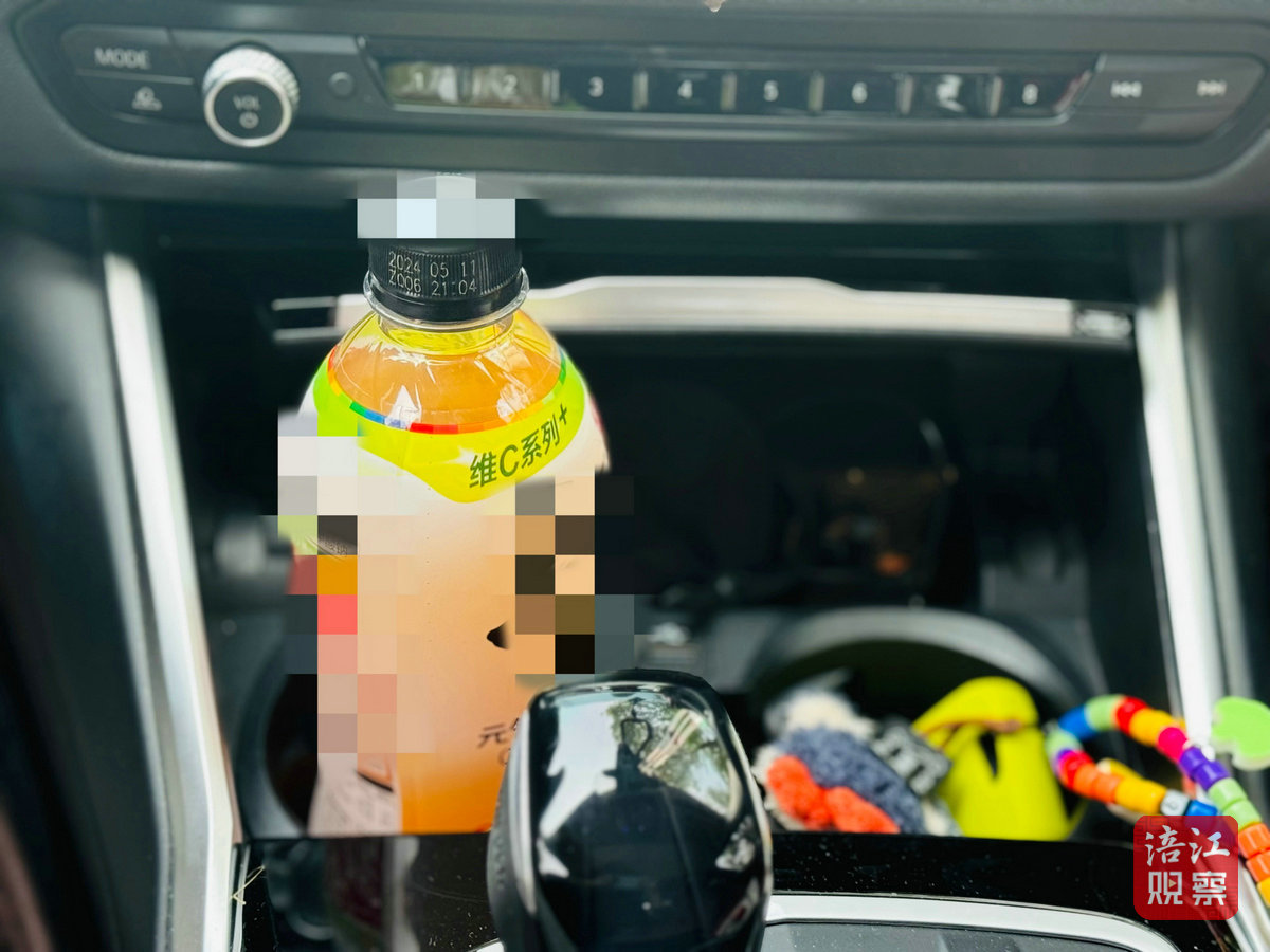 交警部门提醒3_1.jpg