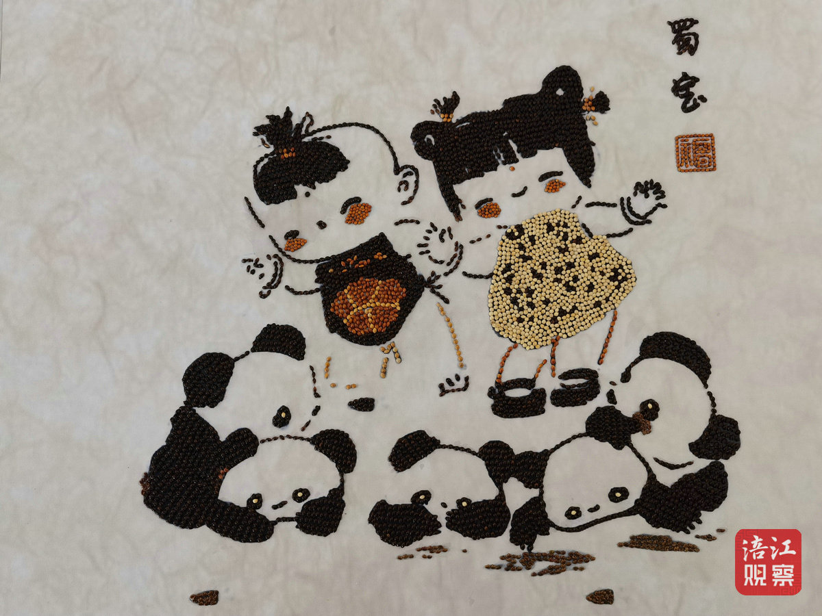 刘金洪的粮艺画《蜀宝》1_1.jpg