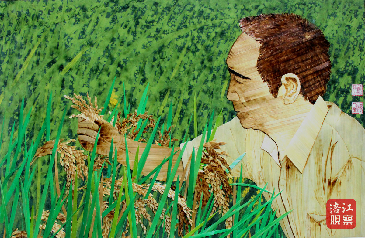 龙怡珍麦秆烙画《一粒米的史诗》6_1.jpg