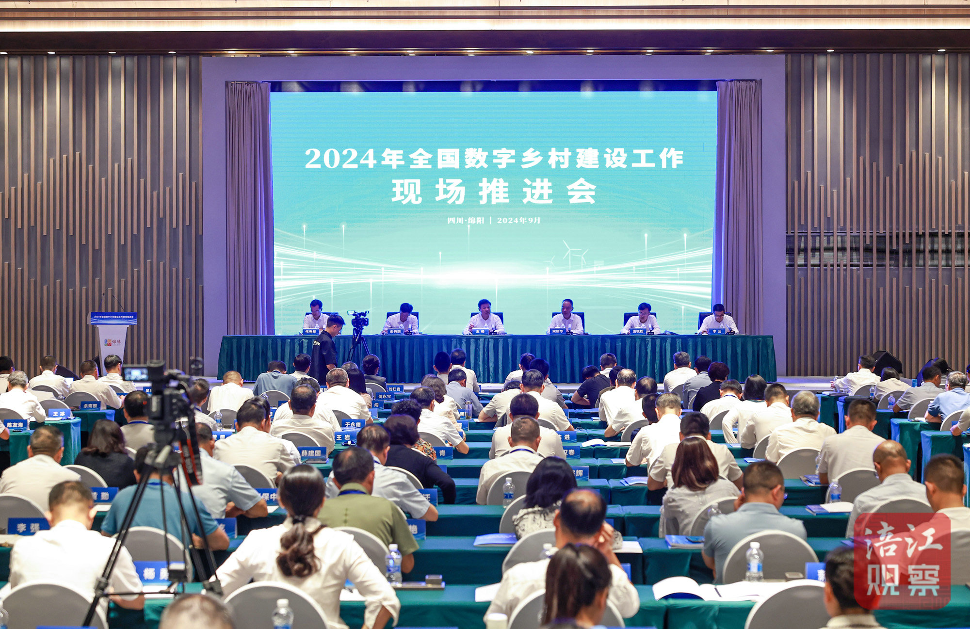 微信图片_20240909191320.jpg