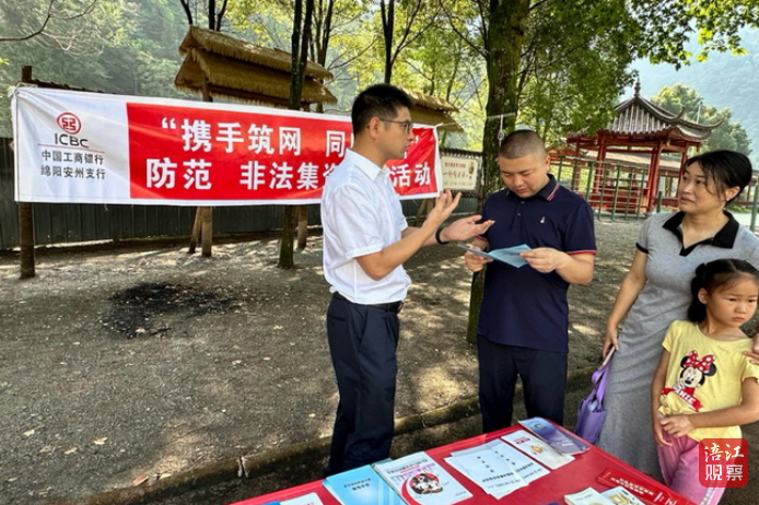 QQ截图20240914175535.png