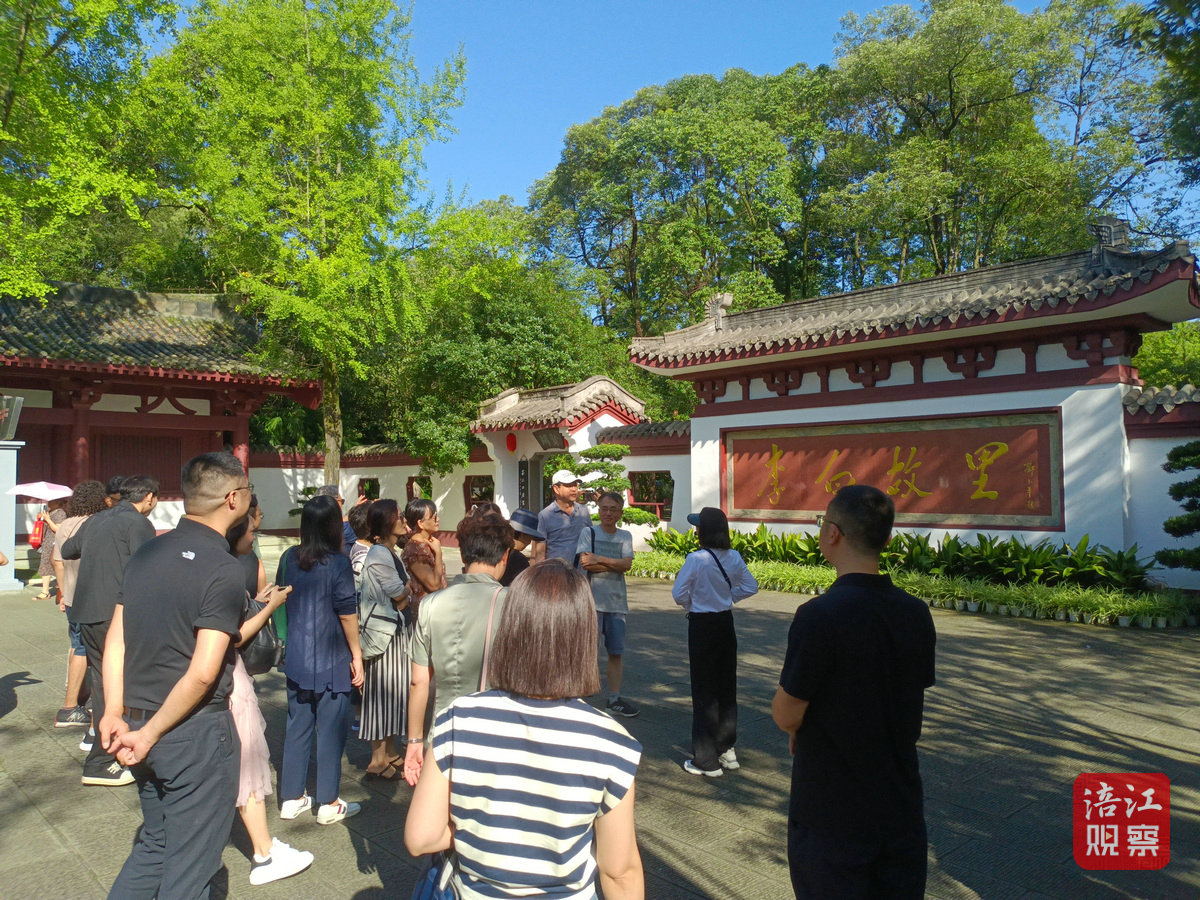李白故里文化旅游节3_1.jpg