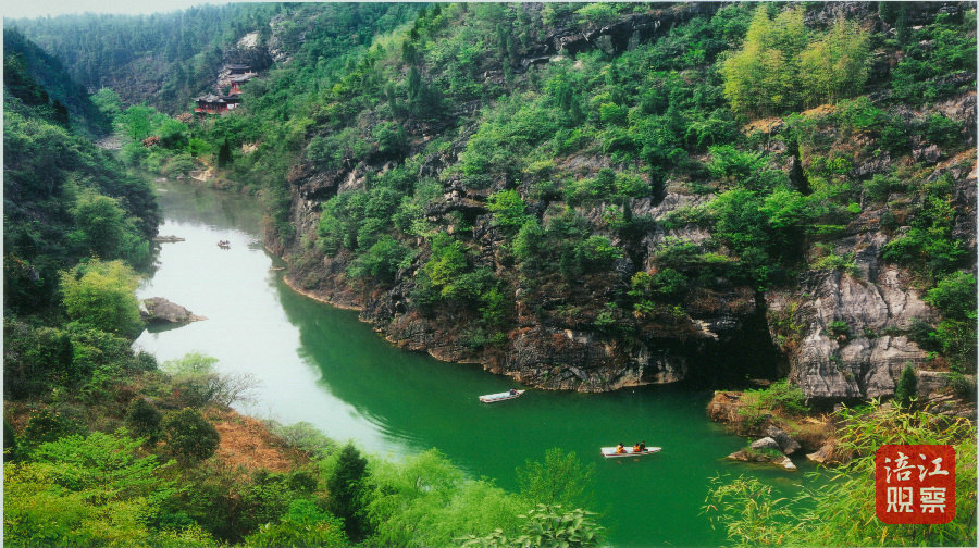 李白故里文化旅游节7_1.jpg