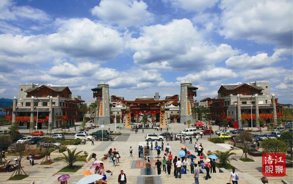 全国县域旅游综合竞争力百强县市2_1.jpg