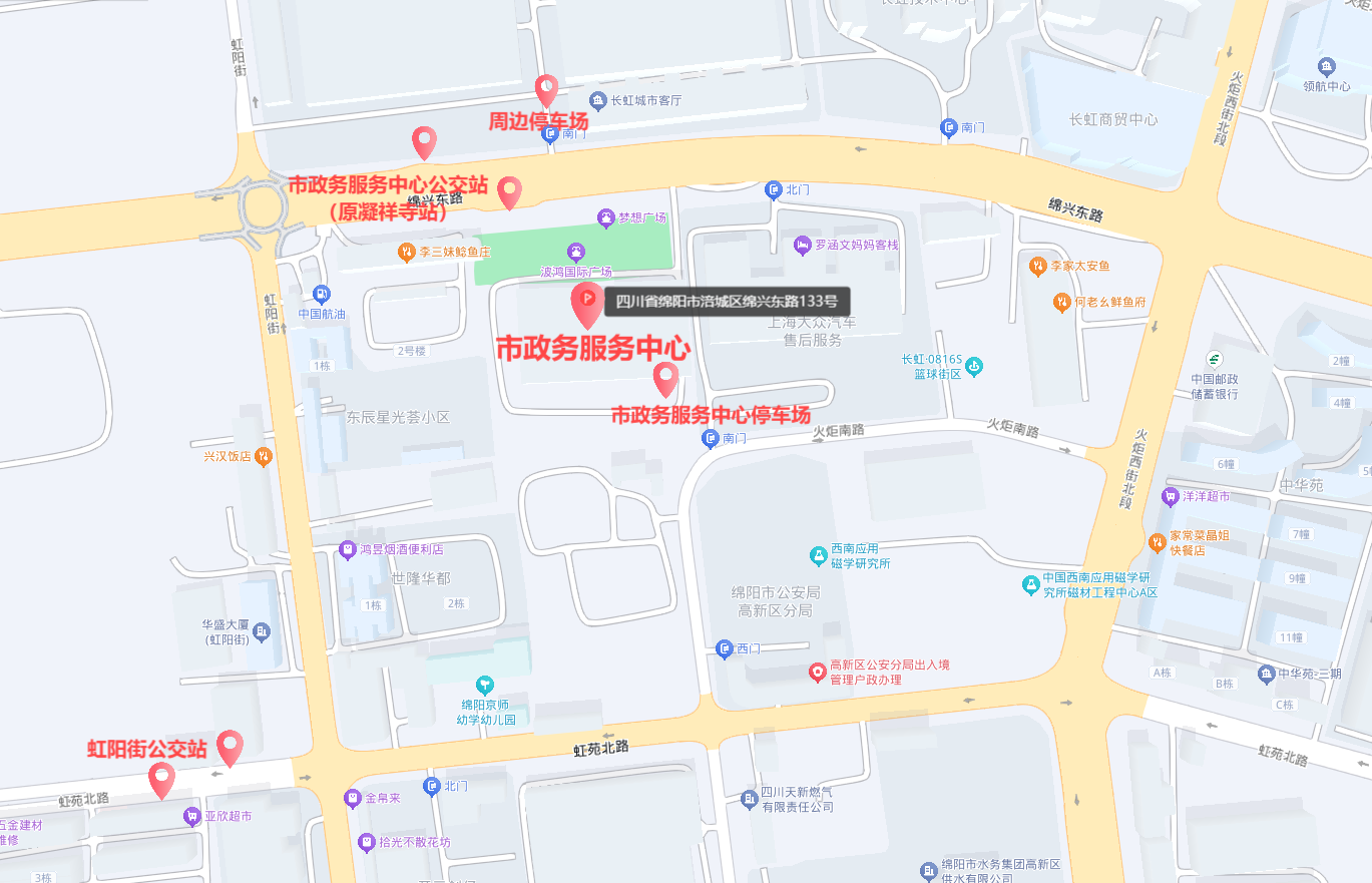图片7.png