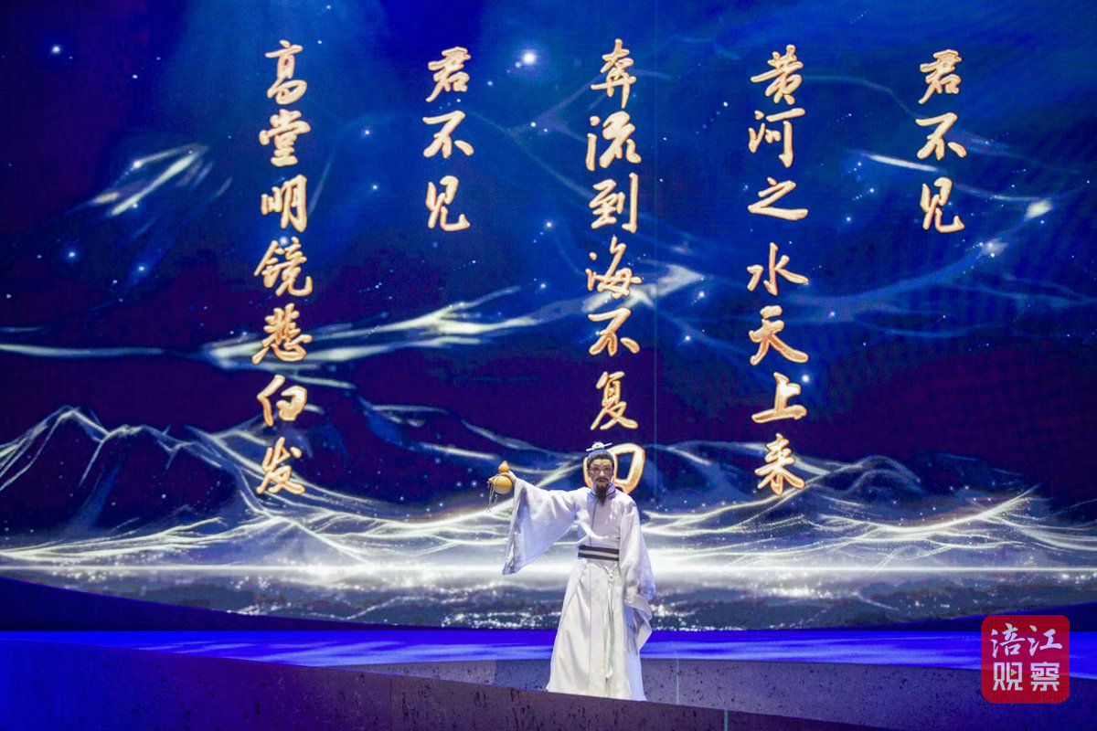 《将进酒》8_1.jpg