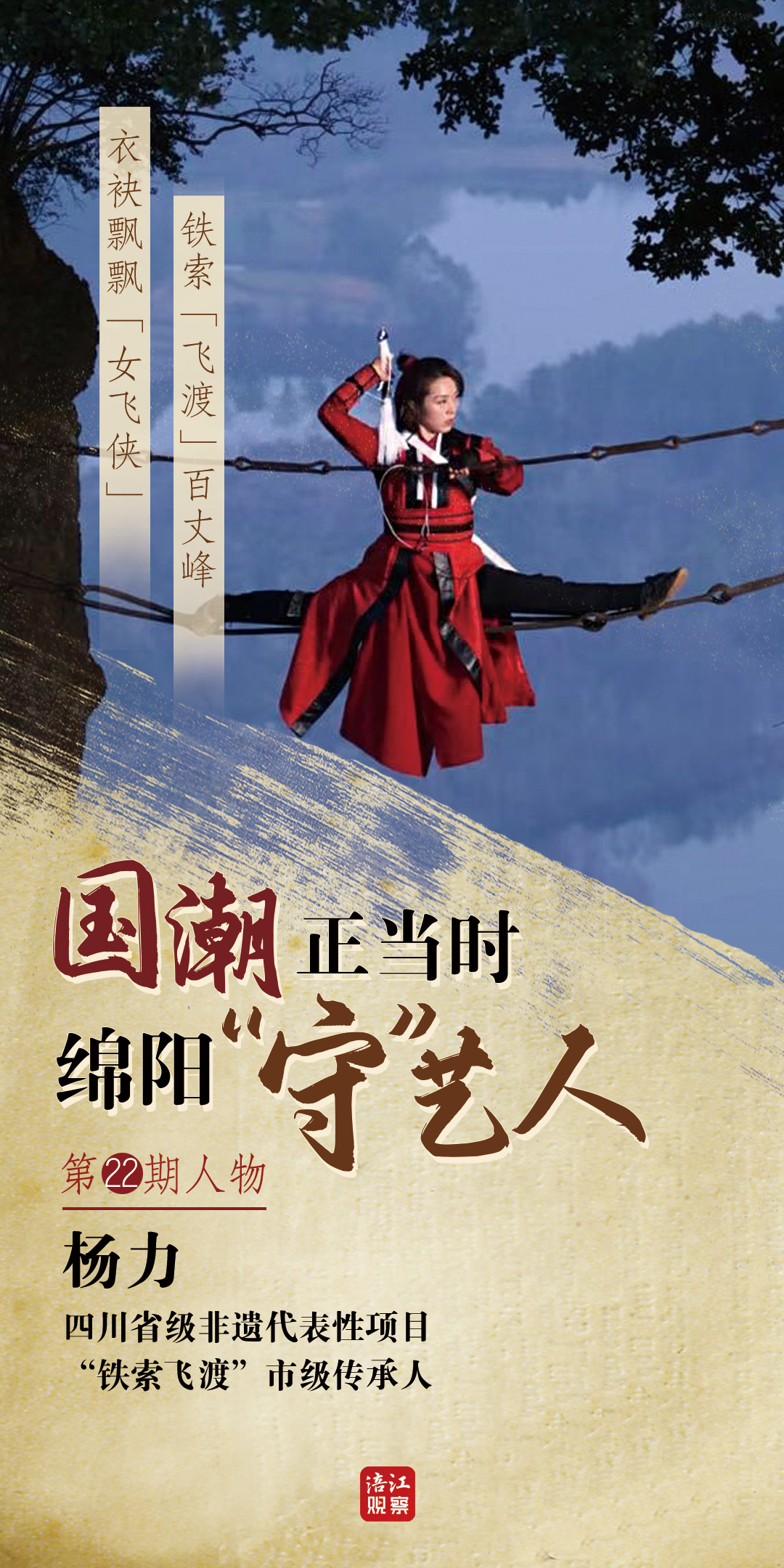 微信图片_20240924153044.jpg