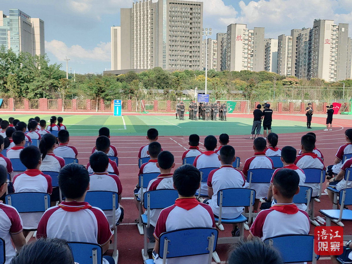 开学第一课1_1.jpg