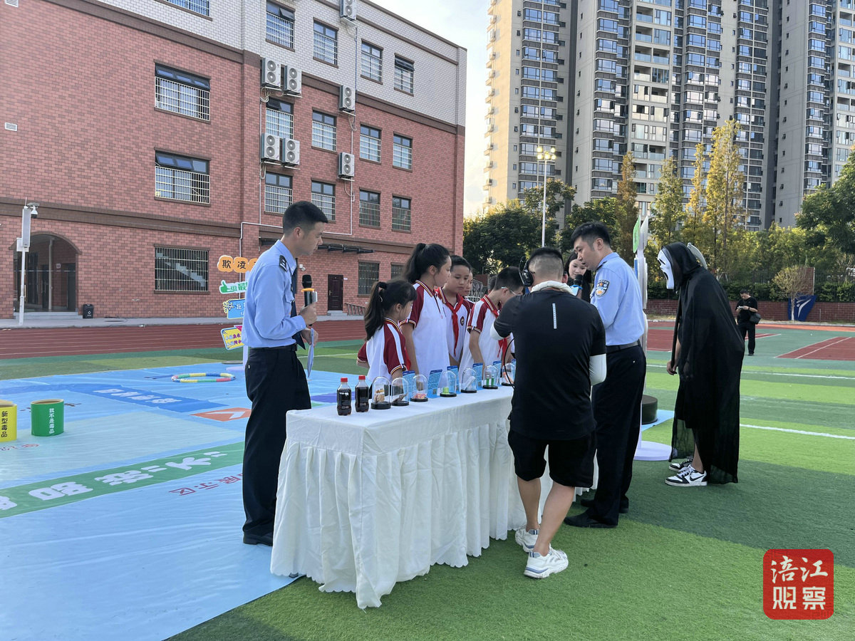 开学第一课 7_1.jpg