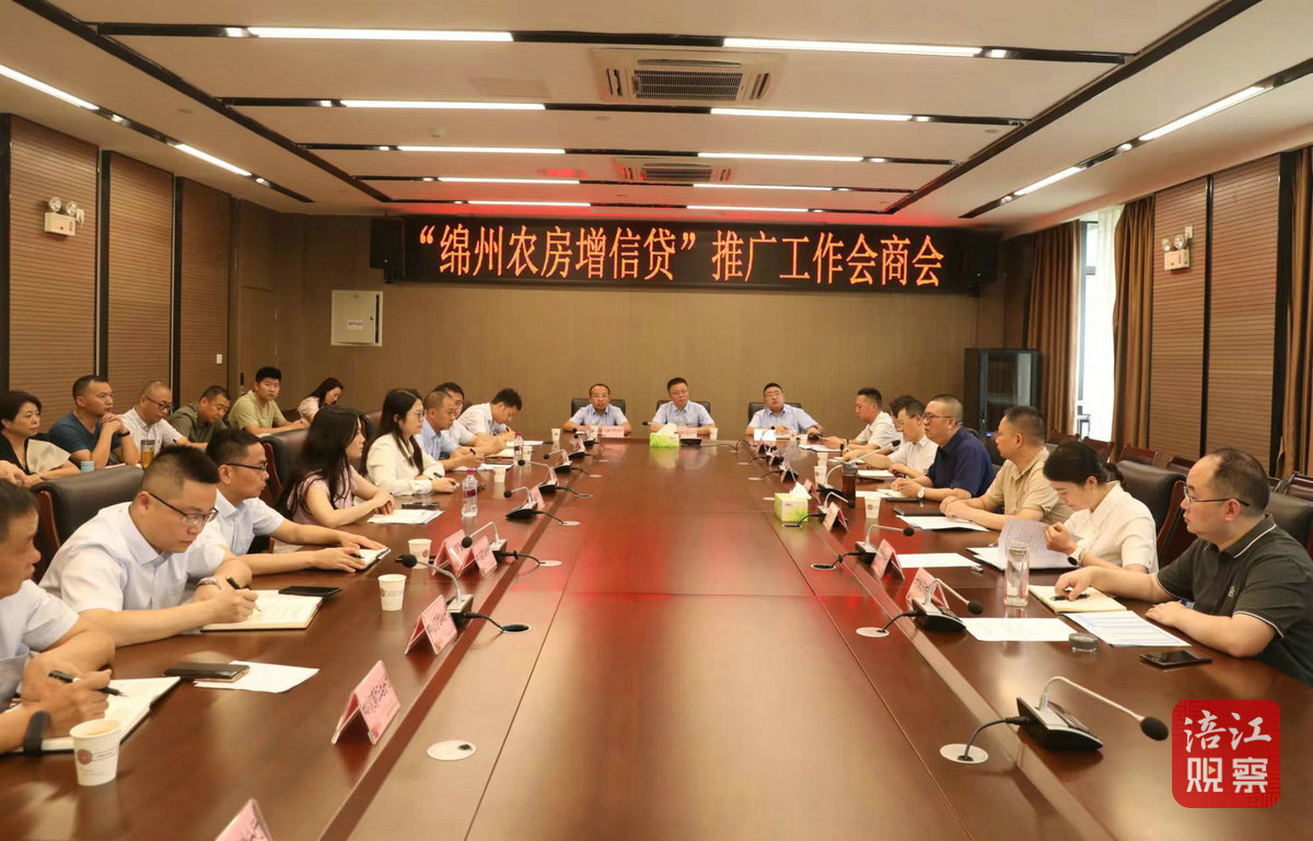 微信图片_20240903191833.jpg