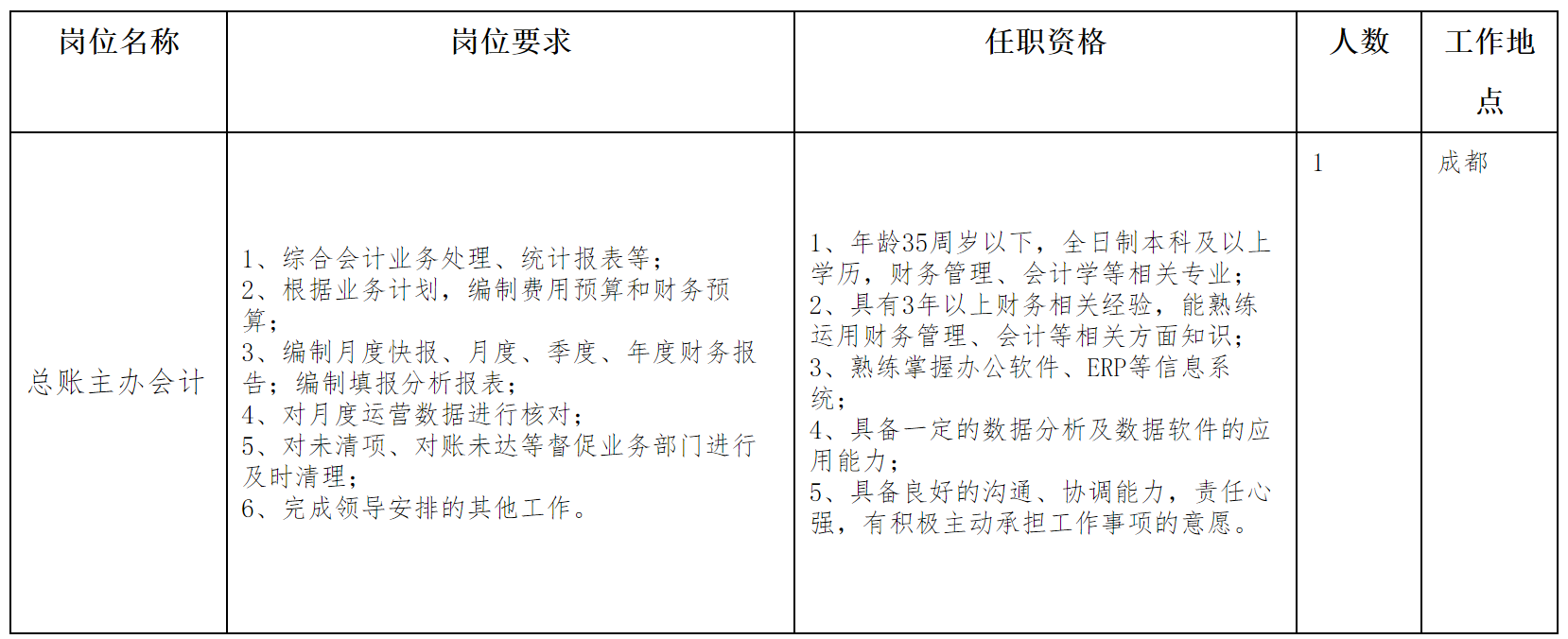 虹微.png