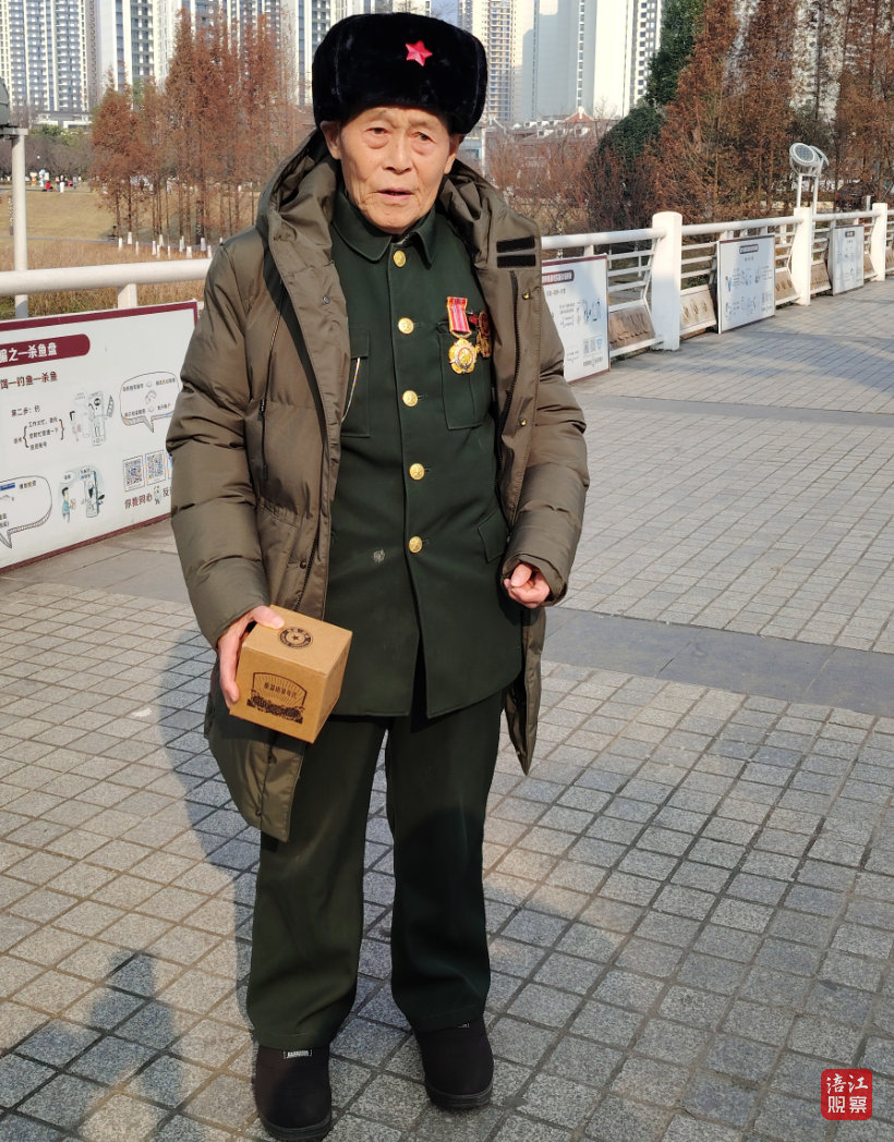 QQ20250110-180232.jpg