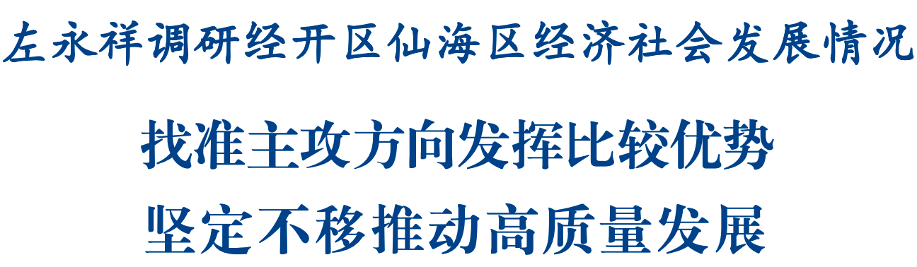 发布.png
