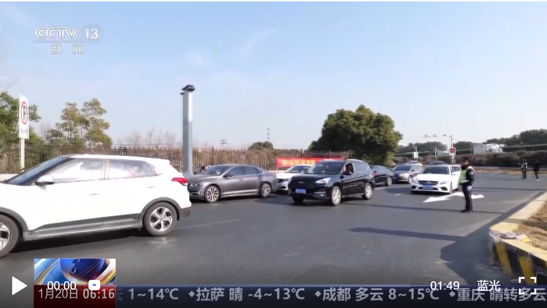 截图20250120072124.png