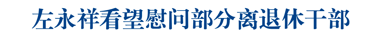 发布.png