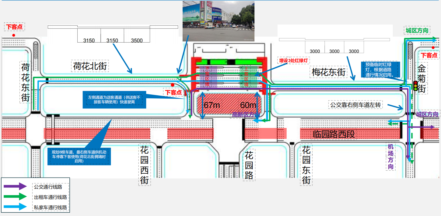 微信图片_20250123140934.png