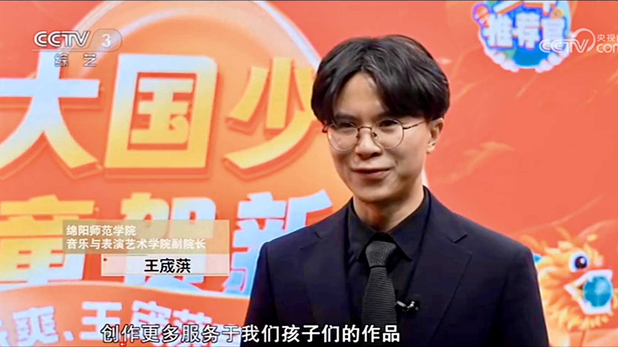 微信图片_20250123223207.jpg