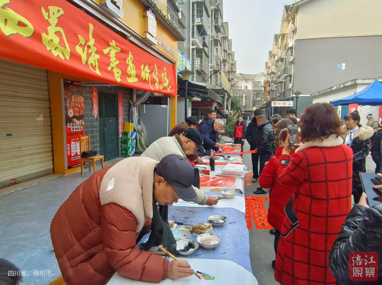 联想截图_20250123154447.jpg