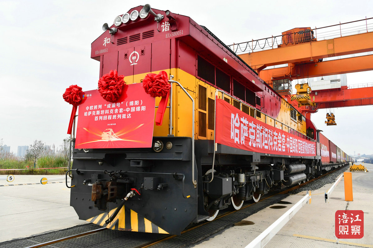 首次突破300亿大关1_1.jpg