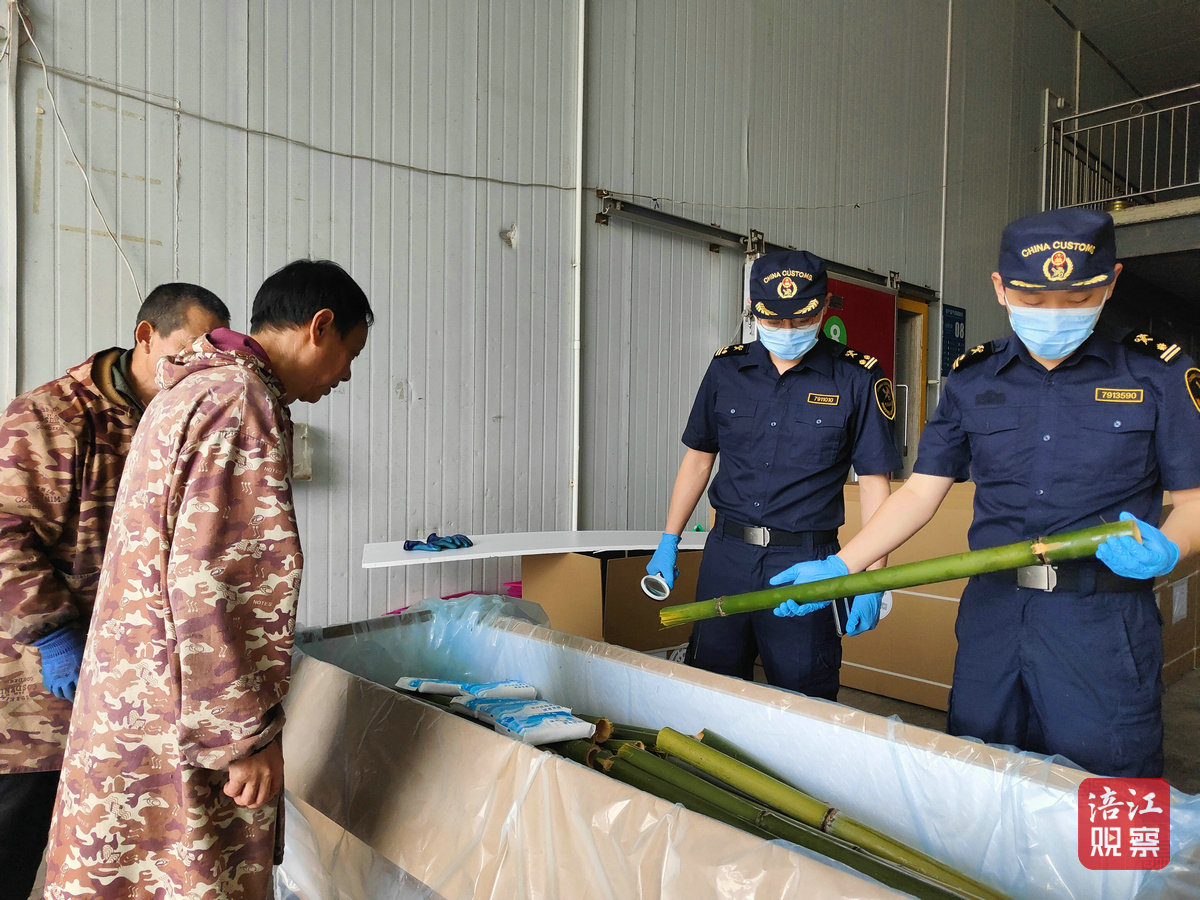 首次突破300亿大关2_1.jpg