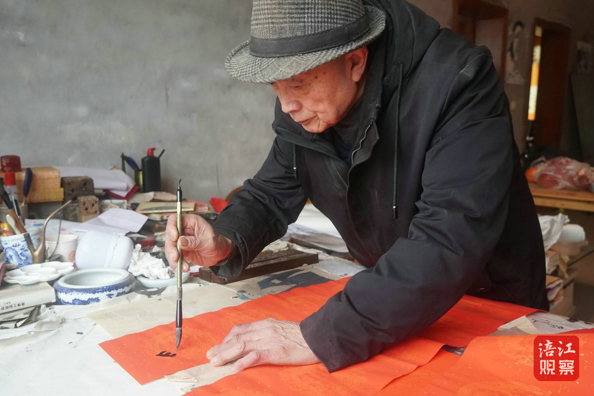 古稀村医1_1.jpg