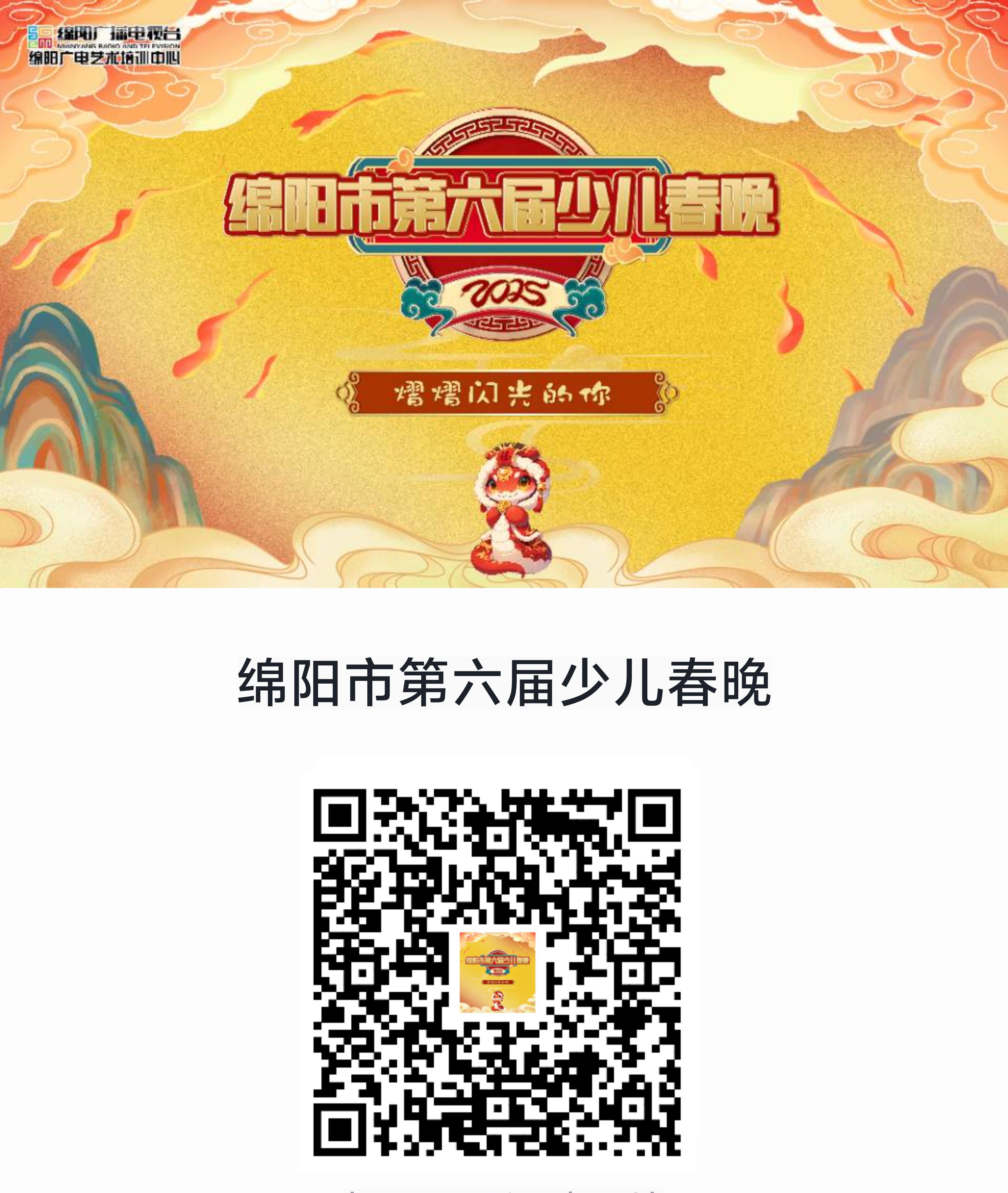 微信图片_20250101221056.jpg