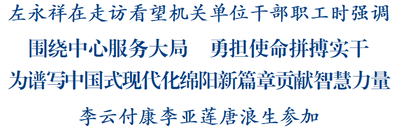 发布.png