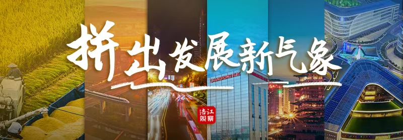 微信图片_20250106093237.jpg