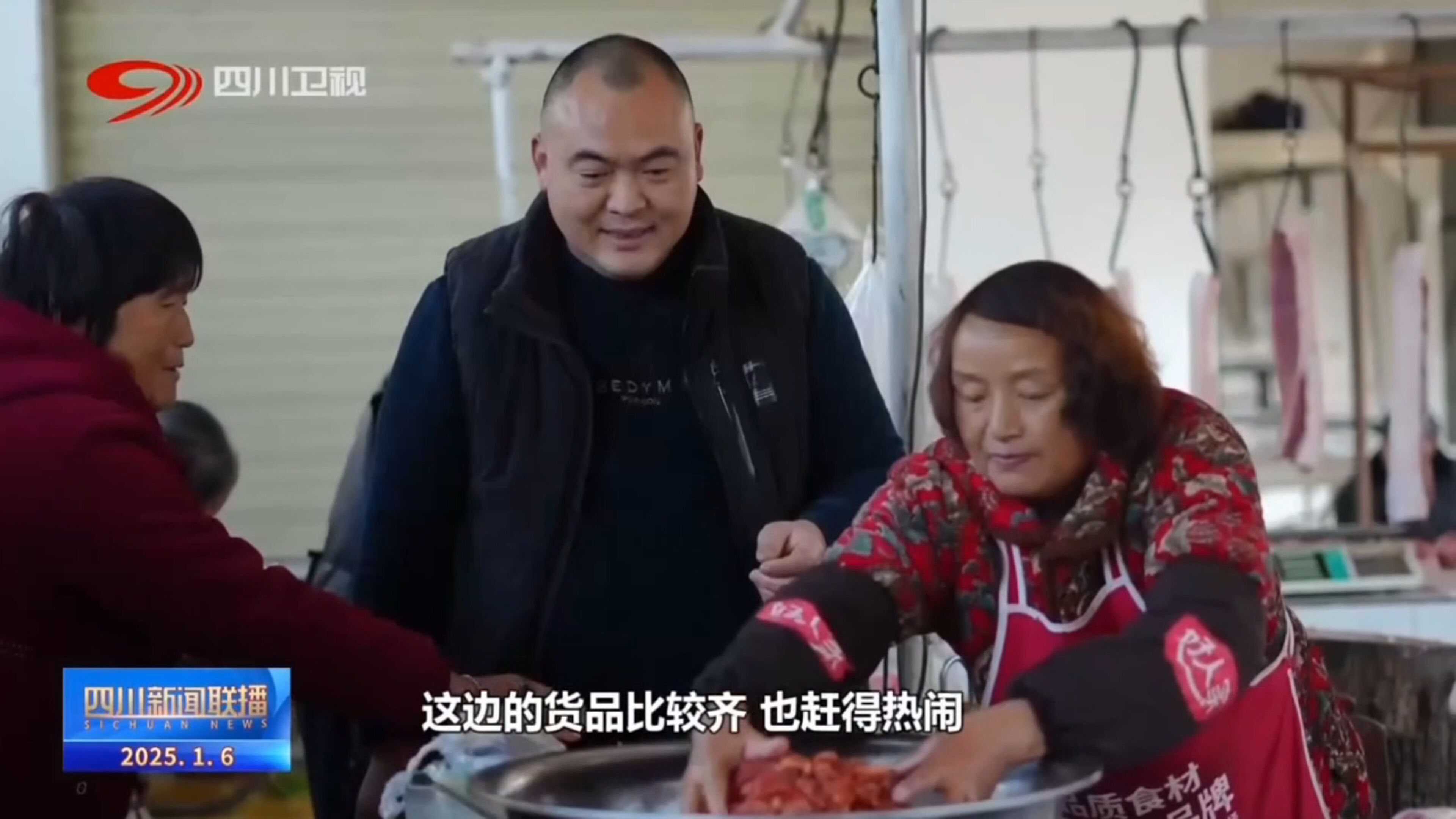 QQ图片20250107140549.jpg