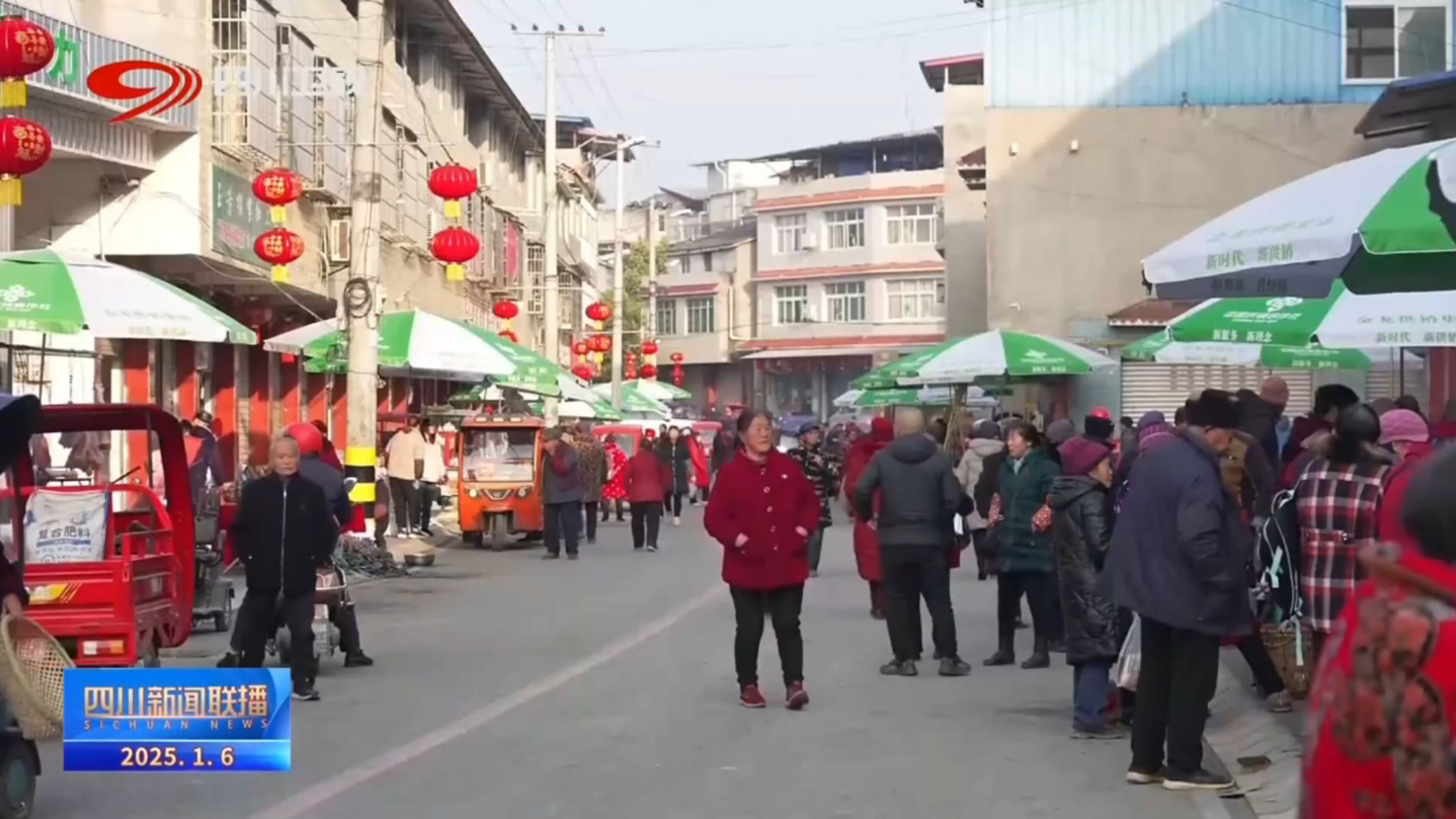 QQ图片20250107140612.jpg