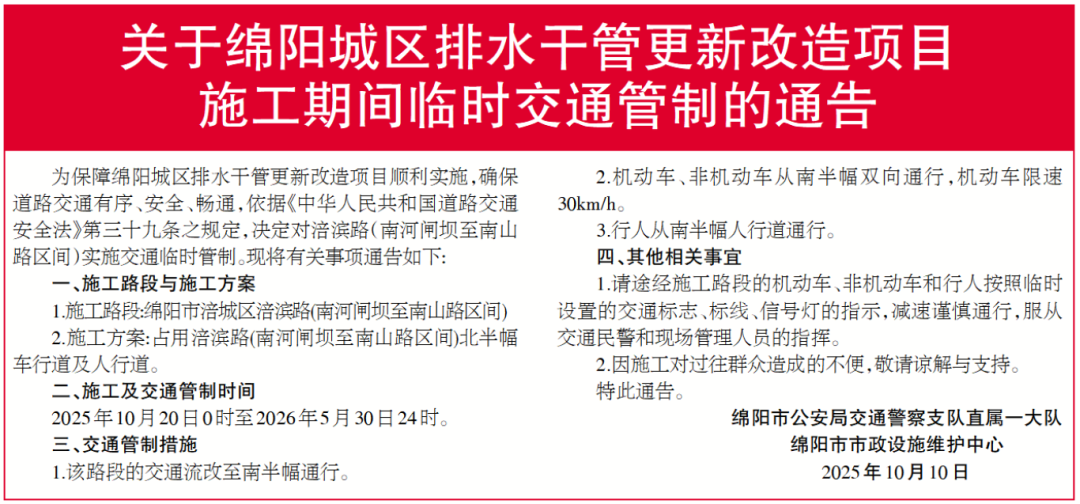 a5744cb25b6765c090ab19aeda3ae3f0.png