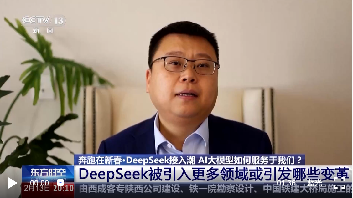 截图20250214073112.png