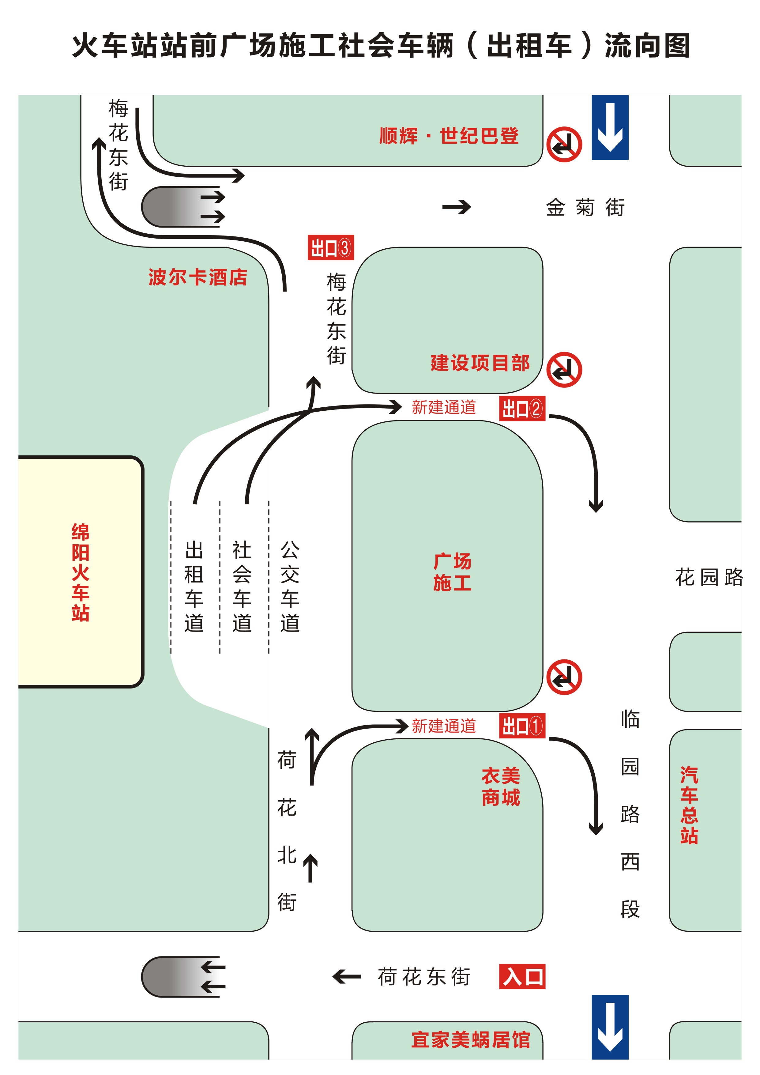 微信图片_20250217123706.jpg