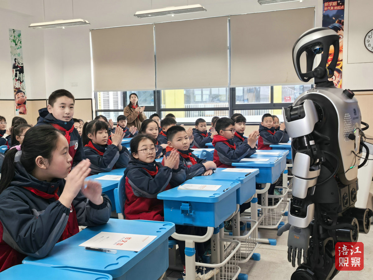 微信图片_20250219165851_1.jpg