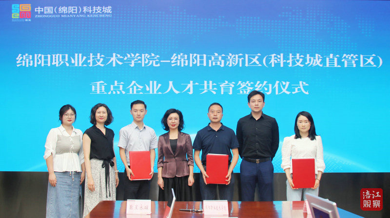 微信图片_20250219160229.jpg