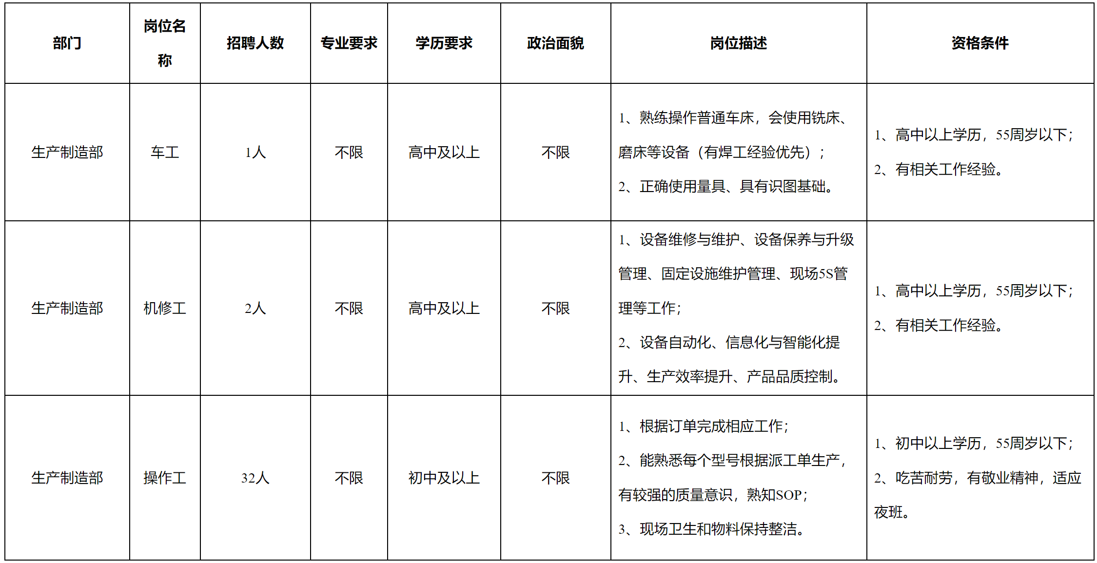 浙江.png