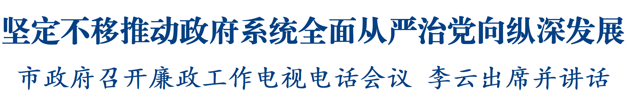 QQ截图20250228140257.png