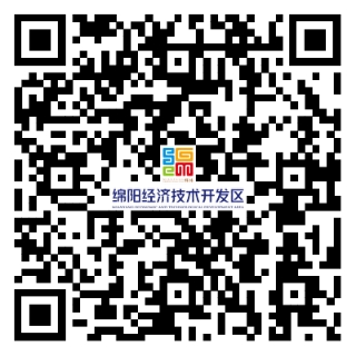 招聘报名信息采集二维码.jpg