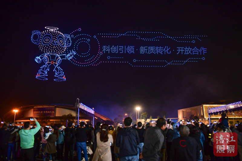 9ec19dd0-c620-42b2-a04f-a0fa1315d476.jpg