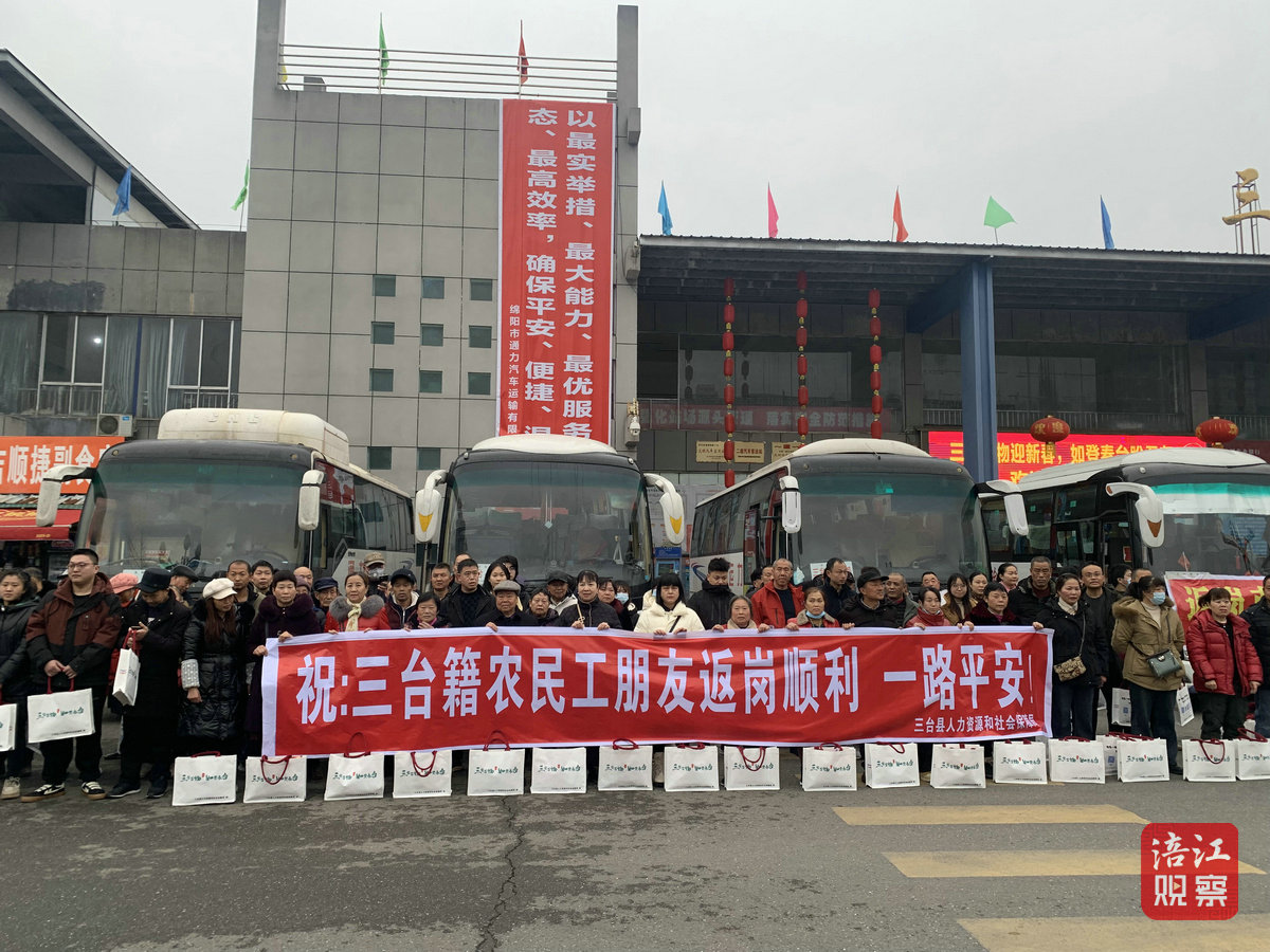 务工返港坐专车1_1.jpg