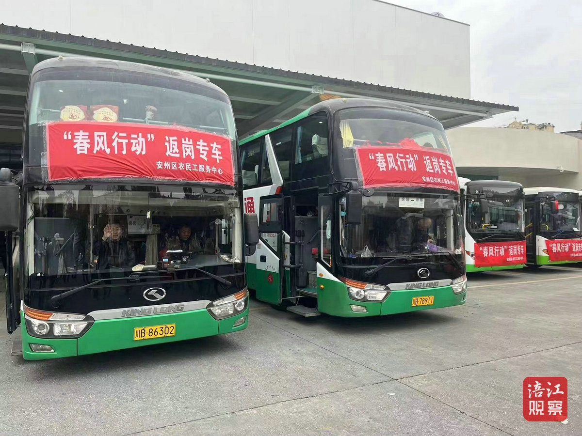 务工返港坐专车3_1.jpg